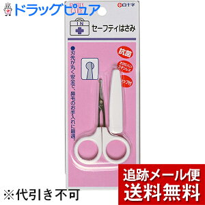 y{yV|Cg4{zy[ւő `Ȍꍇz\FC Z[teB͂ Lbvtnی^ 1{yRCPz