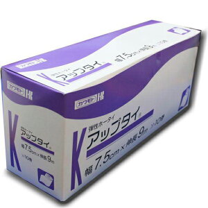 y{yV|Cg4{z022-261700-00{YƊВez[^C@Abv^C@7.5cm×L9m@10i܂ł7`10܂ẼLZ͏o܂j