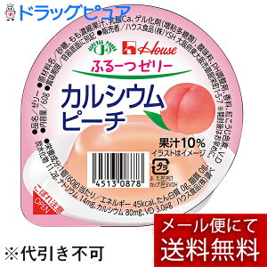 y{yV|Cg4{zy[ւő `ȌꍇznEXHiЂӂ[[[ JVEs[`60g × 6ZbgyJAPITALFOODSz([ւ͔̂͂