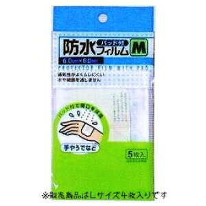 yBLACK FRIDAY 11/20 20:00`3OFFN[|IzyzЃrbOrbg JShtBqpbhtrLTCY4(LZs)yRCPzyz