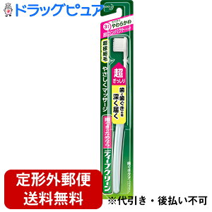 y{yV|Cg4{zy`OXւőzԉЃfB[vN[ uV RpNg 炩(F͑Iׂ܂)