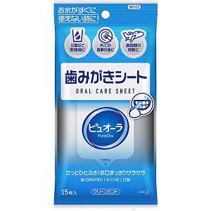 y{yV|Cg4{zyzԉЃsI[ ݂V[g N[~g 15y̏i͒̃LZł܂zyz