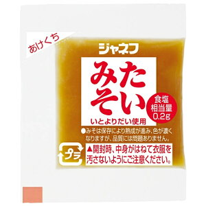 yyVX[p[SALE 3OFFN[| 12/11 01:59zyzL[s[ЃWlt݂ 7g×40܁yaԑΉHFHizy̏i͔܂ł1TԑOォ܂zyL