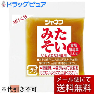 y[ւő `ȌꍇzL[s[ЃWlt݂@7g×40܁y̏i͔܂ł1TԑOォ܂zyLZsz([ւ͔̂͂