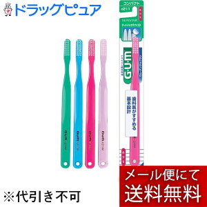 y{yV|Cg4{zy10{gzy[ւő `ȌꍇzTX^[ЃKEf^uV #211yזуV[Yz3RpNgwbh ӂ 10{