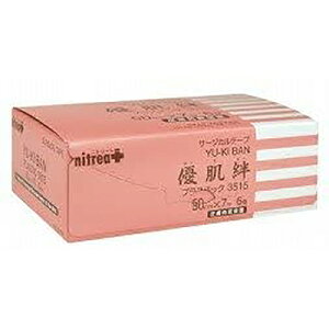 dHEfBJT[WJe[vDJ(䂤΂)sDz()`ɂ҂ȂŁApw𔍗EȂS܁`50mm×7m×6yÊz(i܂7`10Ԓx