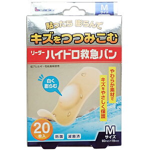 yyVX[p[SALE 12/4 20:00`3OFFN[|Izyzy܂1tziÊ튔 [_[nCh~}oӂTCY20yʈË@z\甒c