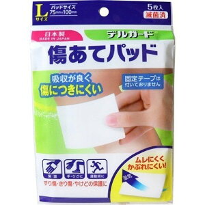 yyVX[p[SALE 3OFFN[| 12/11 01:59zyzh򊔎 fK[h ăpbh LTCY 5yʈË@z菝E؂菝EΏȂǂɁyDz