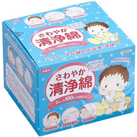 【本日楽天ポイント4倍相当】オオサキメディカル株式会社さわやか清浄綿100包×8個セット【医薬部外品】【RCP】