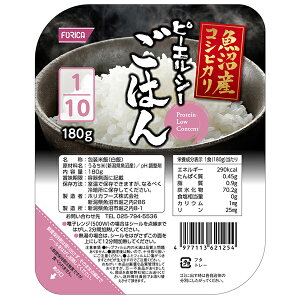 y{yV|Cg4{zzJt[YЁ@INmXiOKUNOSj@s[GV[͂1/10@YRVqJ@180g×20HZbgi܂ł7`10܂ẼLZ