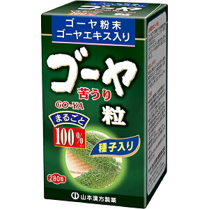 y3OFFN[| 11/4 20:00`11/11 01:59zyzR{򊔎Ё@S[100280yRCPzyz