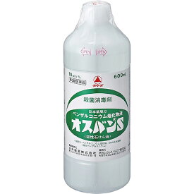 【第3類医薬品】【本日楽天ポイント4倍相当】アリナミン製薬（旧武田薬品・武田コンシューマヘルスケア）オスバンS　12L（600ml×20）殺菌消毒剤【神戸たんぽぽ薬房】【RCP】