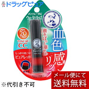 y{yV|Cg4{zy[ւő `Ȍꍇz[g򊔎 \[^ EH[^[bv g[AbvCC sAbh ( 4.5g )FÂ