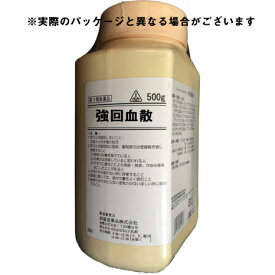 楽天市場 男性 更年期障害の通販