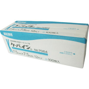 �y�{���y�V�|�C���g4�{�����z��{�Y�Ɗ�����Ё@�ŋۃP�[�p�C��7.5cm×7.5cm�@1��/��×100�܁y���i�����܂ł�7-10��������܂��E��������̃L�����Z���͏o���܂���z�yRCP�z�y�k�C���E����͕�