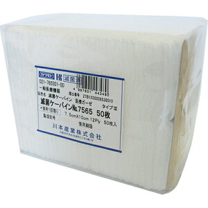 【本日楽天ポイント4倍相当】川本産業株式会社 滅菌ケーパイン7.5cm×10cm 50枚/袋【商品到着までに7-10日かかります・ご注文後のキャンセルは出来ません】【RCP】【北海道・沖縄は別途送料