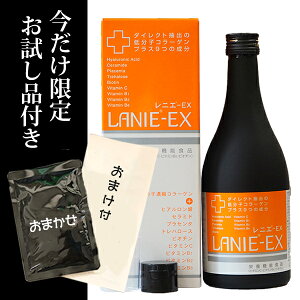 y{yV|Cg4{zy܂܂tzyzЃTwXᕪqER[QTwX̃jGEXiLANIE-EXj490ml×1{yRCPz