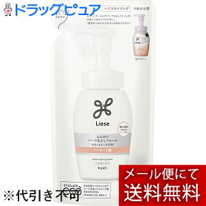 y{yV|Cg4{zy[ւőł͂ szԉ[[(Liese)邨p[}ǂtH[ m߂pn180mlwAX^CO܁(̏i͒̃L