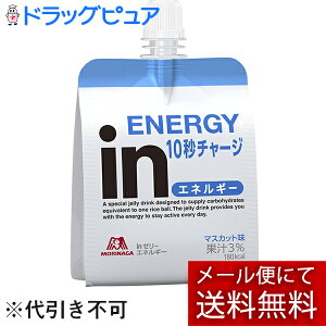 y{yV|Cg4{zyzy[ւőł͂ szXiيЁ@in[[@GlM[ }XJbg@180Kcal(180g)΂₢GlM[⋋Ɂiɂ