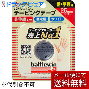 y{yV|Cg4{zy[ւőł͂ szj`oЃogEB e[sOe[vLk^CvC25FyRCPz