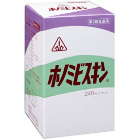 【第2類医薬品】【9月25日までポイント5倍】【あす楽15時まで】ホノミ漢方・剤盛堂薬品○副鼻腔炎○蓄膿ホノミビスキン240カプセル：漢方薬】【ホノミビスキン 240p】【神戸たんぽぽ薬房】