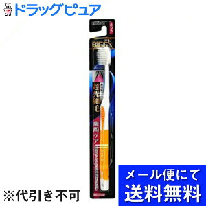 �y�{���y�V�|�C���g4�{�����z�y���[���ւő������� ����`�O�����̏ꍇ����z������Ѓe���R�[�|���[�V�����wJS�l�b�g��с@�Ђ��p2���x