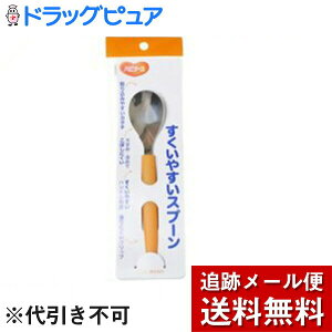 y{yV|Cg4{zy[ւő `ȌꍇzsWЃnri[X₷Xv[