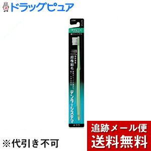 y{yV|Cg4{zy[ւő `ȌꍇzCIЁwf^[VXe} nuV NA RpNg@1{xyRCPz