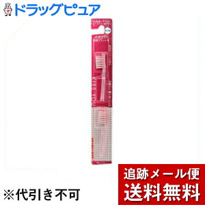 �y�{���y�V�|�C���g4�{�����z�y���[���ւő������� ����`�O�����̏ꍇ����z�t�N�o�f���^��������ЃL�X���[�C�I��21���M�����[�ւ������߁yRCP�z