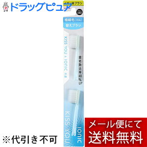 �y�{���y�V�|�C���g4�{�����z�y���[���ւő������� ����`�O�����̏ꍇ����z�t�N�o�f���^��������ЃL�X���[�ɍ׃X�����ւ����炩�߁yRCP�z