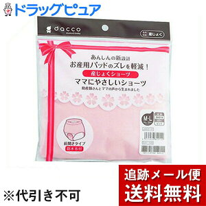 y[ւő `ȌꍇzIITLfBJЁw}}ɂ₳V[c s[`sN LL-3Li97cm-110cm(qbvTCY)1xyۂۖ[zi܂7`