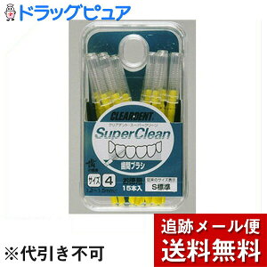 y{yV|Cg4{zy[ւő `ȌꍇzЍLhЃNAfgԃuV415{ SyRCPz