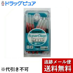 y{yV|Cg4{zy[ւő `ȌꍇzЍLhЎԃuV15{2@SSSyRCPz