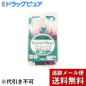 y{yV|Cg4{zy[ւő `ȌꍇzЍLhЎԃuV15{X[p[S1@PAyRCPz