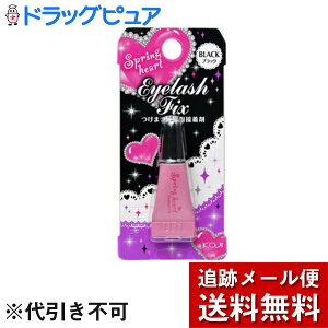 �y�{���y�V�|�C���g4�{�����z�y���[���ւő������� ����`�O�����̏ꍇ����z������ЃR�[�W�[�{�܃X�v�����O�n�[�g�@�A�C���b�V���t�B�b�N�X(�u���b�N)�@(���̏��i�͒�����̃L�����Z