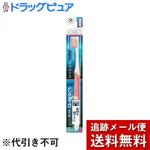 �y�{���y�V�|�C���g4�{�����z�y���[���ւő������� ����`�O�����̏ꍇ����z�f���^���v��������Ёw�f���^���v�� �_�u�� �}�C���h�� 4�� �ӂ��x