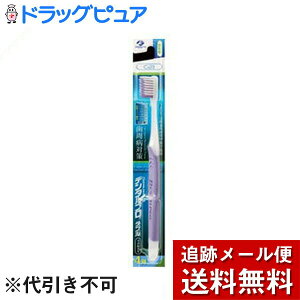 �y�{���y�V�|�C���g4�{�����z�y���[���ւő������� ����`�O�����̏ꍇ����z�f���^���v��������Ёw�f���^���v�� �_�u�� �}�C���h�� 4�� �����߁x