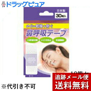 y{yV|Cg4{zy[ւő `Ȍꍇz@iÊ튔Ё@@ċze[v 30×10ZbgÊǂ̊AтɁBi2ł