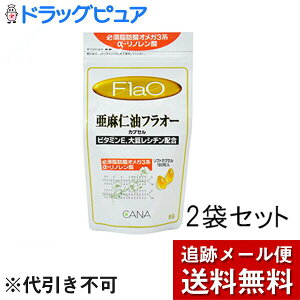 y{yV|Cg4{zy[ւő `ȌꍇzLiЁ@CANA@m tI[ JvZ 180×2(A}j)