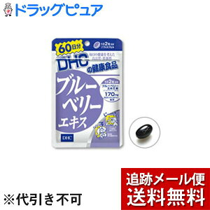 y{yV|Cg4{zy[ւő `ȌꍇzDHCu[x[GLX120i60jyRCPz