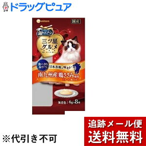 y{yV|Cg4{zy[ւő `ȌꍇzjE`[Ћ̃Xv[ OcO  Ƃ{ݓ ( 48g )/ ̃Xv[yRCPz