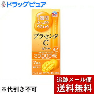 y{yV|Cg4{zy[ւő `ȌꍇzA[Xj[`lƕ1TԂՂ肤邨vZ^C[[ }S[i10g×7{j1{4200