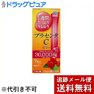 y{yV|Cg4{zy[ւő `ȌꍇzA[Xj[`lƕ1TԂՂ肤邨vZ^C[[ AZi10g×7{j1{4200