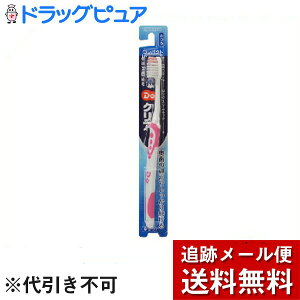 y{yV|Cg4{zy[ւő `ȌꍇzTX^[DoNA RpNgwbh ӂ×3{Zbg