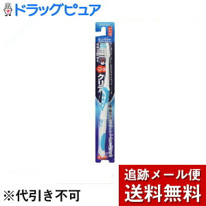 y{yV|Cg4{zy[ւő `ȌꍇzTX^[DoNA RpNgwbh ×3{Zbg