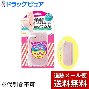 �y�{���y�V�|�C���g4�{�����z�y���[���ւő������� ����`�O�����̏ꍇ����z������Ѓ��b�L�[�E�B���N�X���[�X�}�W�b�N�K���X�m�A�V���X���@�s���N