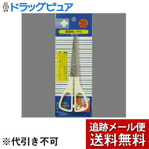 y{yV|Cg4{zy[ւő `ȌꍇzyJziÊ튔Ё@[_[ƒpqnT~yRCPz