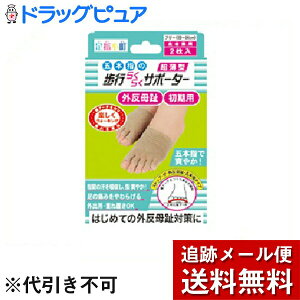 y{yV|Cg4{zy[ւő `ȌꍇzЃ~mEOT|[^[@ws炭炭T|[^[@ܖ{wiEp2jt[T