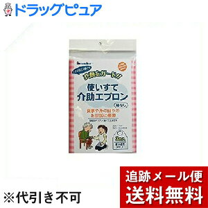 �y�{���y�V�|�C���g4�{�����z�y���[���ւő������� ����`�O�����̏ꍇ����z���i��Ê탊�[�_�[��G�v�����@�g������^�C�v�@���Ȃ�3����