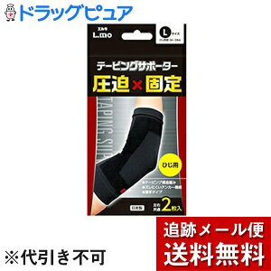 y{yV|Cg4{zy[ւő `ȌꍇziÊ튔Ё@G(L.mo)@e[sOT|[^[ ×Œ@Ђp LTCY 2{